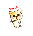 おふざけネコ（個別スタンプ：1）