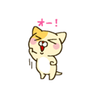 おふざけネコ（個別スタンプ：2）