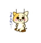 おふざけネコ（個別スタンプ：3）