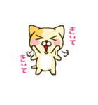 おふざけネコ（個別スタンプ：7）