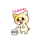 おふざけネコ（個別スタンプ：13）
