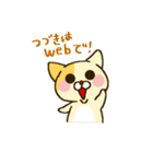 おふざけネコ（個別スタンプ：17）