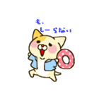 おふざけネコ（個別スタンプ：18）