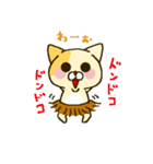おふざけネコ（個別スタンプ：20）
