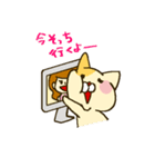 おふざけネコ（個別スタンプ：23）