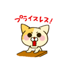 おふざけネコ（個別スタンプ：24）
