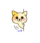 おふざけネコ（個別スタンプ：26）