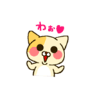 おふざけネコ（個別スタンプ：32）