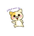 おふざけネコ（個別スタンプ：34）