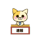おふざけネコ（個別スタンプ：36）