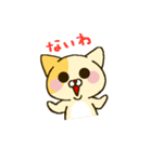 おふざけネコ（個別スタンプ：39）