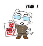 Serious cat GARIO（個別スタンプ：9）