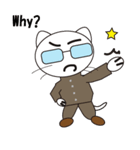 Serious cat GARIO（個別スタンプ：15）