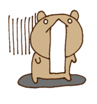 UGERO KUMA -English-（個別スタンプ：17）