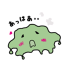 アメーバン（個別スタンプ：15）