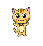 猫のニャン太（個別スタンプ：1）