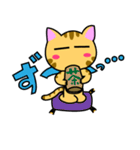 猫のニャン太（個別スタンプ：3）