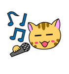 猫のニャン太（個別スタンプ：8）
