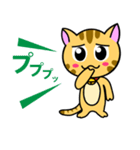 猫のニャン太（個別スタンプ：12）
