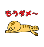 猫のニャン太（個別スタンプ：14）