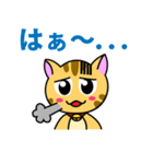 猫のニャン太（個別スタンプ：15）