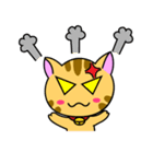 猫のニャン太（個別スタンプ：16）