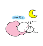 しろねこ（個別スタンプ：3）