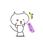 しろねこ（個別スタンプ：5）