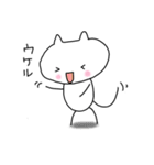 しろねこ（個別スタンプ：8）