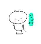 しろねこ（個別スタンプ：18）
