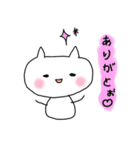 しろねこ（個別スタンプ：24）