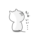 しろねこ（個別スタンプ：32）