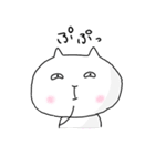 しろねこ（個別スタンプ：37）