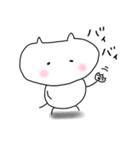 しろねこ（個別スタンプ：40）