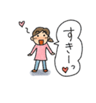 ほのぼの女子（個別スタンプ：3）