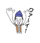 Let's 大学生！（個別スタンプ：5）