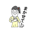 Let's 大学生！（個別スタンプ：20）