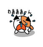 野良ねこ「のら」（個別スタンプ：3）