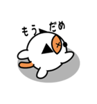 野良ねこ「のら」（個別スタンプ：8）