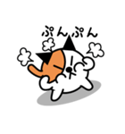 野良ねこ「のら」（個別スタンプ：14）