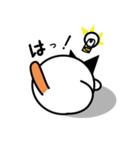 野良ねこ「のら」（個別スタンプ：22）