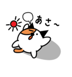 野良ねこ「のら」（個別スタンプ：25）