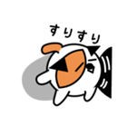 野良ねこ「のら」（個別スタンプ：28）