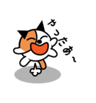 野良ねこ「のら」（個別スタンプ：31）