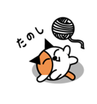 野良ねこ「のら」（個別スタンプ：35）