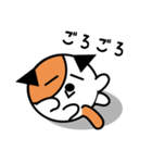 野良ねこ「のら」（個別スタンプ：36）