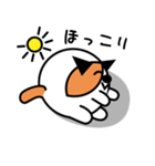 野良ねこ「のら」（個別スタンプ：37）