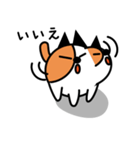 野良ねこ「のら」（個別スタンプ：40）