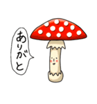 きのこの世界（個別スタンプ：11）