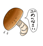 きのこの世界（個別スタンプ：12）